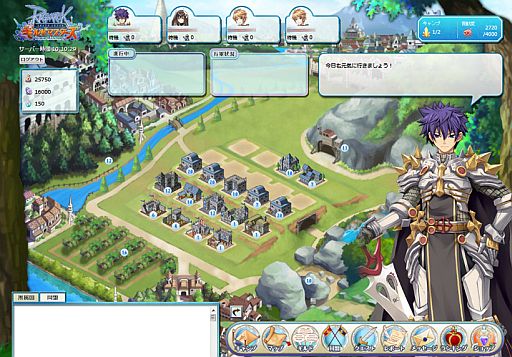 ���������꡼ No.002�Υ���ͥ������ / ��RO ����ɥޥ��������ס����ե꡼�Ȥ��и������ȡ��꡼����������2�Ƥ����