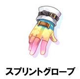 ���������꡼ No.006�Υ���ͥ������ / ��RO ����ɥޥ��������ס����ե꡼�Ȥ��и������ȡ��꡼����������2�Ƥ����