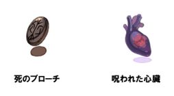 ���������꡼ No.007�Υ���ͥ������ / ��RO ����ɥޥ��������ס������를�֥֤��о줹�륹�ȡ��꡼�������Ȥ����