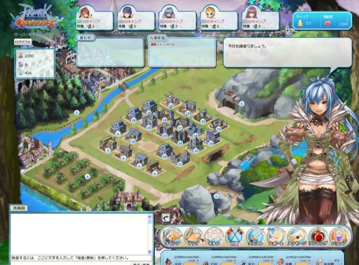 ���������꡼ No.006�Υ���ͥ������ / ��RO ����ɥޥ��������׺ǽ����������Ȥʤ�֥��å��塦�ѥ쥹�פ����