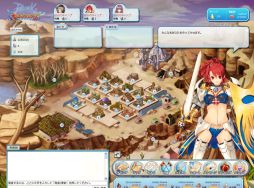 ���������꡼ No.007�Υ���ͥ������ / ��RO ����ɥޥ��������׺ǽ����������Ȥʤ�֥��å��塦�ѥ쥹�פ����