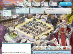 ���������꡼ No.008�Υ���ͥ������ / ��RO ����ɥޥ��������׺ǽ����������Ȥʤ�֥��å��塦�ѥ쥹�פ����