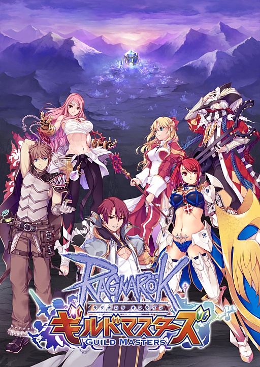 ���������꡼ No.001�Υ���ͥ������ / ��RO ����ɥޥ�����������1��������ǺǸ�Υ��٥�Ȥ�5��30�����鳫��