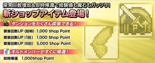 ���������꡼ No.005�Υ���ͥ������ / ��RO ����ɥޥ��������ץ������㡼�ϤΥ���饯�����������ɥ꡼�य�����о�