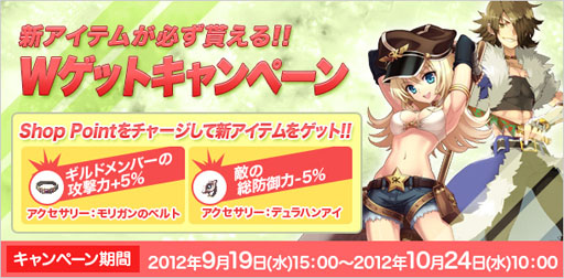 ���������꡼ No.008�Υ���ͥ������ / ��RO ����ɥޥ��������ץ������㡼�ϤΥ���饯�����������ɥ꡼�य�����о�