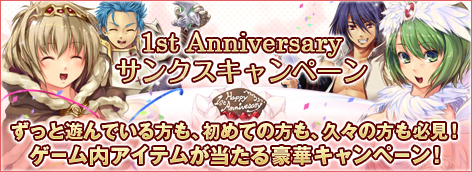 ���������꡼ No.004�Υ���ͥ������ / ��RO ����ɥޥ��������ס����Ϥʥ����ƥ������Ω��2�Ĥο����ߤ����