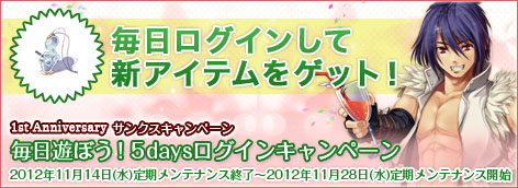 ���������꡼ No.001�Υ���ͥ������ / ��RO ����ɥޥ��������פΥ��٥�ȡȥ��󥸥��ȥ쥸�㡼���������ɤ����Ϥ�