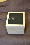 画像ギャラリー No.003のサムネイル画像 / 「GRAVITY DAZE/重力的眩暈：上層への帰還において、彼女の内宇宙に生じた摂動」の最新PVを4Gamerに掲載。リンゴと関連したその内容とは？
