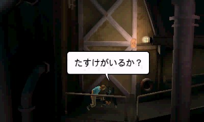 ���������꡼ No.016�Υ���ͥ������ / ���ԥ�С������ĤΥ��˥�ǲ�֥��󥿥������ ��˥���������̩�פ����Ȥ�����������󥢥ɥ٥���㡼���˥�ƥ�ɡ�3DS��2012ǯ1��12����ȯ��