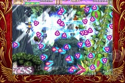 ���������꡼ No.005�Υ���ͥ������ / iPhone�ѥ��塼�ƥ��󥰡֥ǥ����ޥ��륺�פ��ۿ���������7��7���˷���