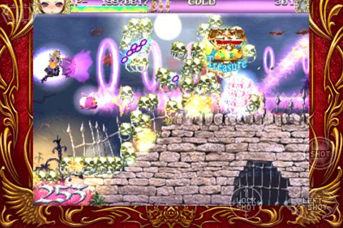 ���������꡼ No.008�Υ���ͥ������ / iPhone�ѥ��塼�ƥ��󥰡֥ǥ����ޥ��륺�פ��ۿ���������7��7���˷���