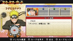 #020Υͥ/NARUTO-ʥ-  ʥƥåȥѥȡץǥ˽ǤֵХȥפ䡤ᥤ⡼ɡ֥ƥåȥɡפʤɤγפ餫