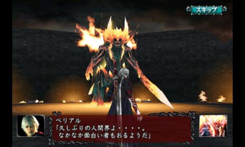 画像ギャラリー No.004のサムネイル画像 / 「デビルメイクライ4 リフレイン」「ゴーストトリック」が今秋Gゲーに登場