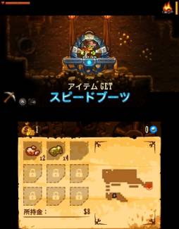 画像ギャラリー No.004のサムネイル画像 / ダウンロードソフト「スチームワールド ディグ」が3DS向けに11月20日に配信