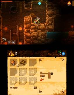 画像ギャラリー No.007のサムネイル画像 / ダウンロードソフト「スチームワールド ディグ」が3DS向けに11月20日に配信