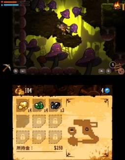 画像ギャラリー No.016のサムネイル画像 / ダウンロードソフト「スチームワールド ディグ」が3DS向けに11月20日に配信