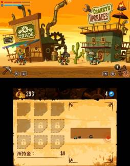 画像ギャラリー No.017のサムネイル画像 / ダウンロードソフト「スチームワールド ディグ」が3DS向けに11月20日に配信