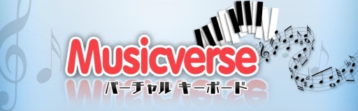  No.001Υͥ / Musicverse С ܡɡפǺʤ줿2Ĥγڶʤ