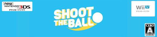 ֤ܡϤФ奢륲SHOOT THE BALLפۿ