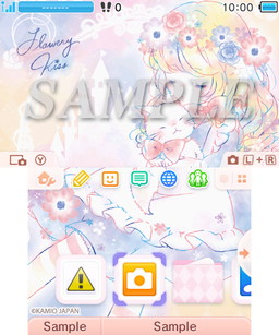 Flowery Kissפ3DSѥơޤۿϡ֤ҤߤĤáפȡԻ׵Ĥιפ2