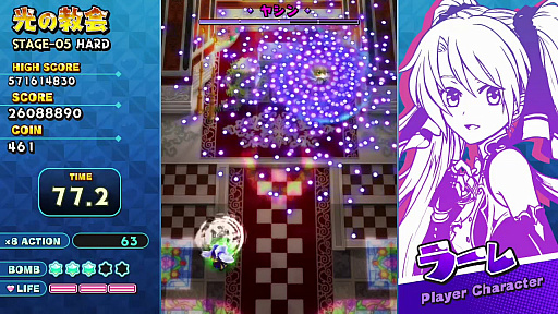 SISTERS ROYAL ʥ磻˸PV