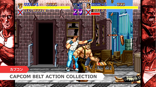 ֥եʥեȡפ֥ѥ פʤ7ϿCAPCOM BELT ACTION COLLECTIONפ920ȯ