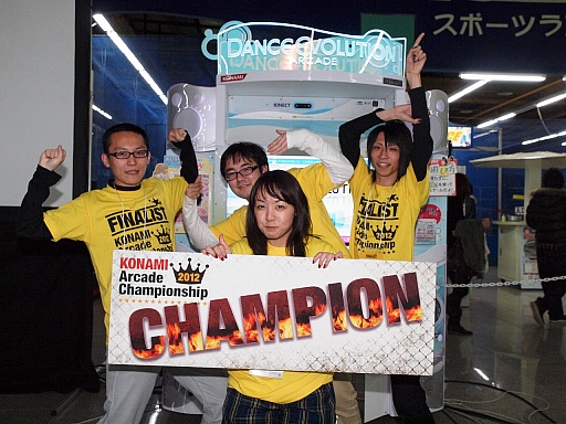 #026Υͥ/žࡤԡϢƤȡɥޥåŸ³СKONAMI Arcade Championship 2012׷辡饦ɤͤݡ