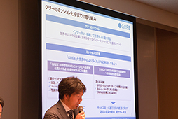 画像ギャラリー No.006のサムネイル画像 / 田中良和氏が「コンプリートガチャ」規制報道にコメント。グリー2012年第3四半期決算説明会レポート
