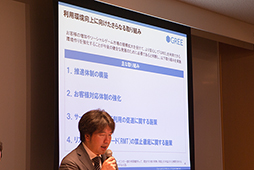 画像ギャラリー No.007のサムネイル画像 / 田中良和氏が「コンプリートガチャ」規制報道にコメント。グリー2012年第3四半期決算説明会レポート