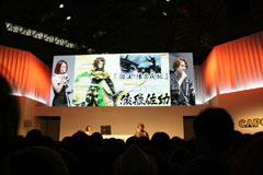 TGS 2011ϡBASARA3 פ̥ϤҲ𡣡BSR48ȴ״ȯɽ줿֡BASARA3 ٺפä礤㥹ơץݡ