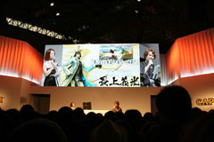 TGS 2011ϡBASARA3 פ̥ϤҲ𡣡BSR48ȴ״ȯɽ줿֡BASARA3 ٺפä礤㥹ơץݡ