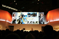 TGS 2011ϡBASARA3 פ̥ϤҲ𡣡BSR48ȴ״ȯɽ줿֡BASARA3 ٺפä礤㥹ơץݡ