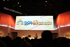 TGS 2011ϡBASARA3 פ̥ϤҲ𡣡BSR48ȴ״ȯɽ줿֡BASARA3 ٺפä礤㥹ơץݡ