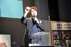 画像ギャラリー No.019のサムネイル画像 / 1番人気はやっぱり伊達政宗！　舞台「戦国BASARA3」の出演陣や声優陣も登場した「戦国BASARA ファン感謝祭 〜BSR48開票の宴〜」の模様をレポート