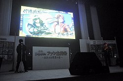 画像ギャラリー No.025のサムネイル画像 / 1番人気はやっぱり伊達政宗！　舞台「戦国BASARA3」の出演陣や声優陣も登場した「戦国BASARA ファン感謝祭 〜BSR48開票の宴〜」の模様をレポート