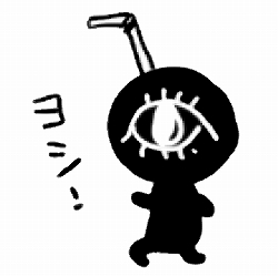 ���������꡼ No.053�Υ���ͥ������ / VR���֤ǥɥ饴�󡦥��ԥ�åȤ򾤴����֥ޥ��å����������㥶��� �С�����롦������Ÿ�ץ�ǥ��������θ����ݡ���