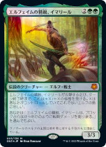 ���������꡼ No.001�Υ���ͥ������ / �֥ޥ��å����������㥶��󥰡ס�5�Ĥι��ۺѤߥǥå������åȤˤʤä��ȥ�����ʥ��ȡ��ե꡼���ե�����������ɤ�10��14����ȯ��