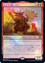 ���������꡼ No.002�Υ���ͥ������ / �֥ޥ��å����������㥶��󥰡ס�5�Ĥι��ۺѤߥǥå������åȤˤʤä��ȥ�����ʥ��ȡ��ե꡼���ե�����������ɤ�10��14����ȯ��