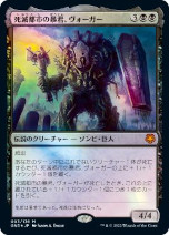 ���������꡼ No.004�Υ���ͥ������ / �֥ޥ��å����������㥶��󥰡ס�5�Ĥι��ۺѤߥǥå������åȤˤʤä��ȥ�����ʥ��ȡ��ե꡼���ե�����������ɤ�10��14����ȯ��