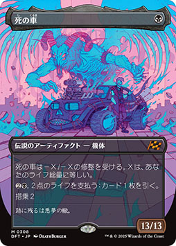 ���������꡼ No.013�Υ���ͥ������ / �֥ޥ��å����������㥶��󥰡ס������åȡ�����ˡפ�����ȯ�䡣���� �ˤ��󤬥ʥ졼������̳��뼡��ͽ����������̱�����2�Ƥ������