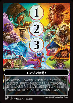 ���������꡼ No.017�Υ���ͥ������ / �֥ޥ��å����������㥶��󥰡ס������åȡ�����ˡפ�����ȯ�䡣���� �ˤ��󤬥ʥ졼������̳��뼡��ͽ����������̱�����2�Ƥ������