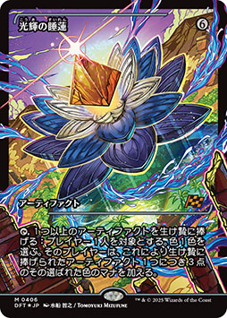 ���������꡼ No.020�Υ���ͥ������ / �֥ޥ��å����������㥶��󥰡ס������åȡ�����ˡפ�����ȯ�䡣���� �ˤ��󤬥ʥ졼������̳��뼡��ͽ����������̱�����2�Ƥ������