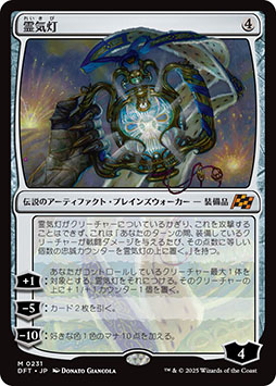 ���������꡼ No.024�Υ���ͥ������ / �֥ޥ��å����������㥶��󥰡ס������åȡ�����ˡפ�����ȯ�䡣���� �ˤ��󤬥ʥ졼������̳��뼡��ͽ����������̱�����2�Ƥ������