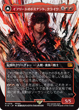 ꡼ No.007Υͥ / ֥ޥå㥶󥰡FINAL FANTASYסϿɤᥫ˥ʤɺǿ󤬰