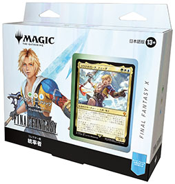 ꡼ No.028Υͥ / ֥ޥå㥶󥰡FINAL FANTASYסϿɤᥫ˥ʤɺǿ󤬰