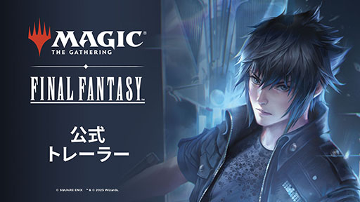 ꡼ No.030Υͥ / ֥ޥå㥶󥰡FINAL FANTASYסϿɤᥫ˥ʤɺǿ󤬰