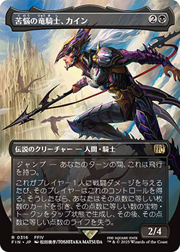 ���������꡼ No.002�Υ���ͥ������ / �֥ޥ��å����������㥶��󥰡���FINAL FANTASY�ס������ƥ����Ȥ���ɡ�����ᡤ���Ľӹ��᤬�����������������ɤ���Ϫ��