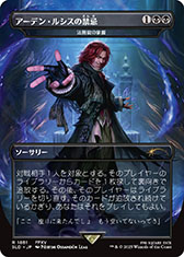 ���������꡼ No.015�Υ���ͥ������ / �֥ޥ��å����������㥶��󥰡���FINAL FANTASY�ס������ƥ����Ȥ���ɡ�����ᡤ���Ľӹ��᤬�����������������ɤ���Ϫ��