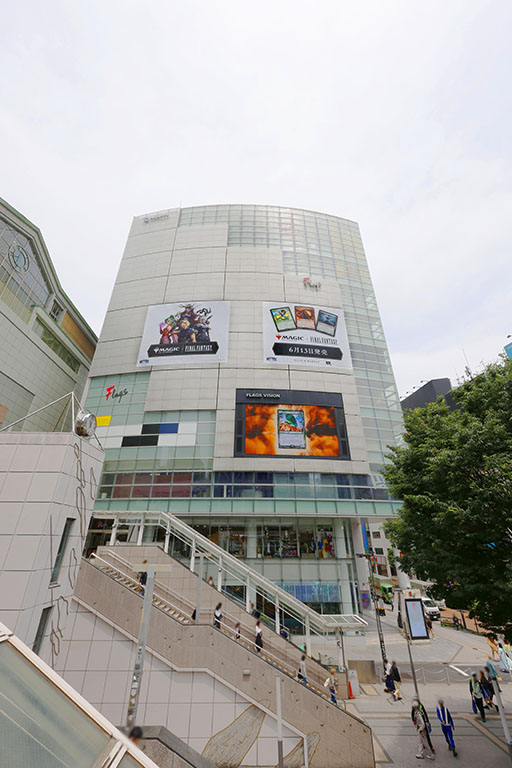 ���������꡼ No.006�Υ���ͥ������ / �֥ޥ��å����������㥶��󥰨���FINAL FANTASY�ס���ǧŹ�ޤǤΥץ��꡼���򳫻ϡ�����FF���꡼���Υ���餿�����ޥ��å����������о�