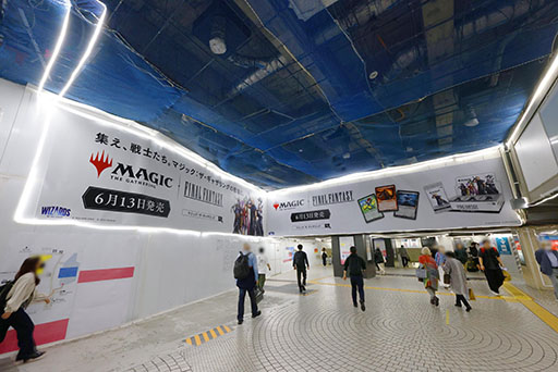 ���������꡼ No.007�Υ���ͥ������ / �֥ޥ��å����������㥶��󥰨���FINAL FANTASY�ס���ǧŹ�ޤǤΥץ��꡼���򳫻ϡ�����FF���꡼���Υ���餿�����ޥ��å����������о�